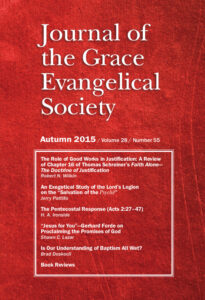 Journal Cover