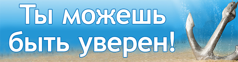 ycbsrbanner