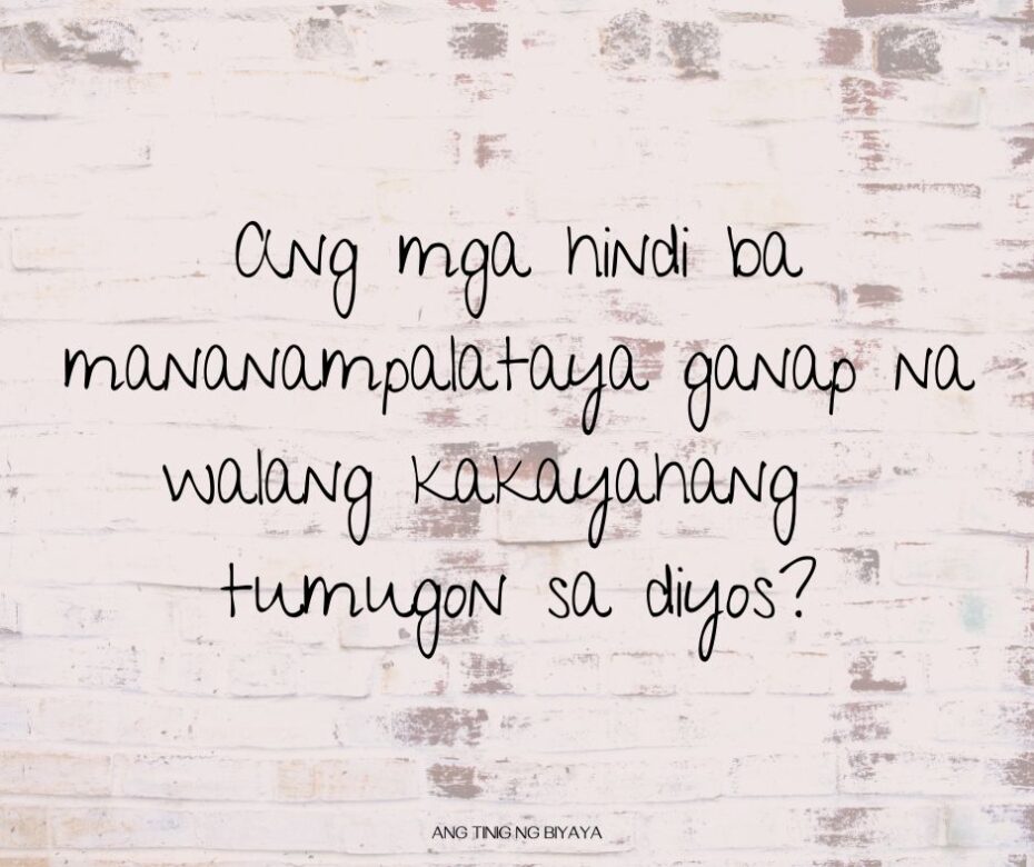 AKO BA AY GANAP NA MASAMA?