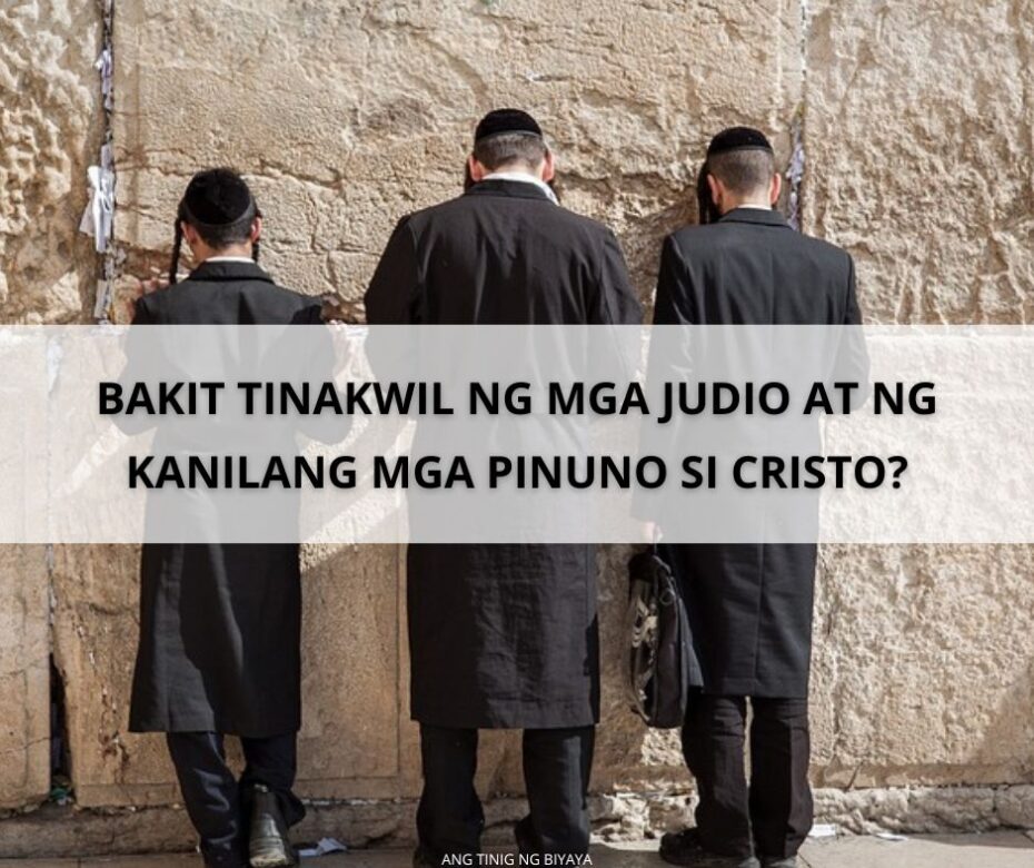 ANG PAGTAKWIL KAY CRISTO NG MGA SADUCEO