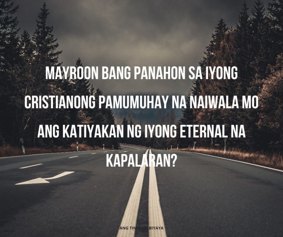 ANG TESTIMONYA KO BA AY KAKAIBA O BIHIRA?