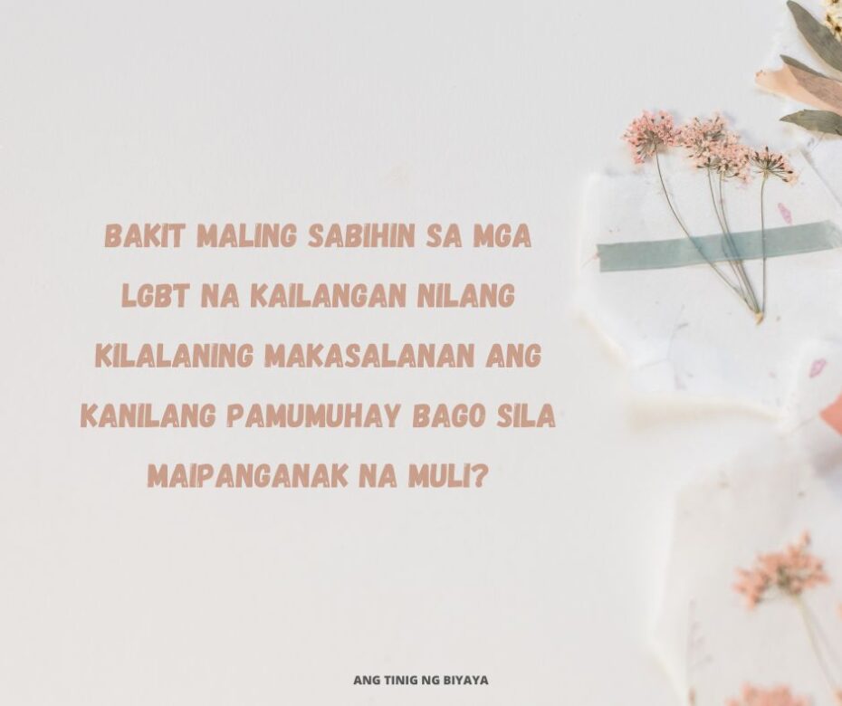 ANO ANG DAPAT GAWIN NG MGA LGBT PARA MALIGTAS 2