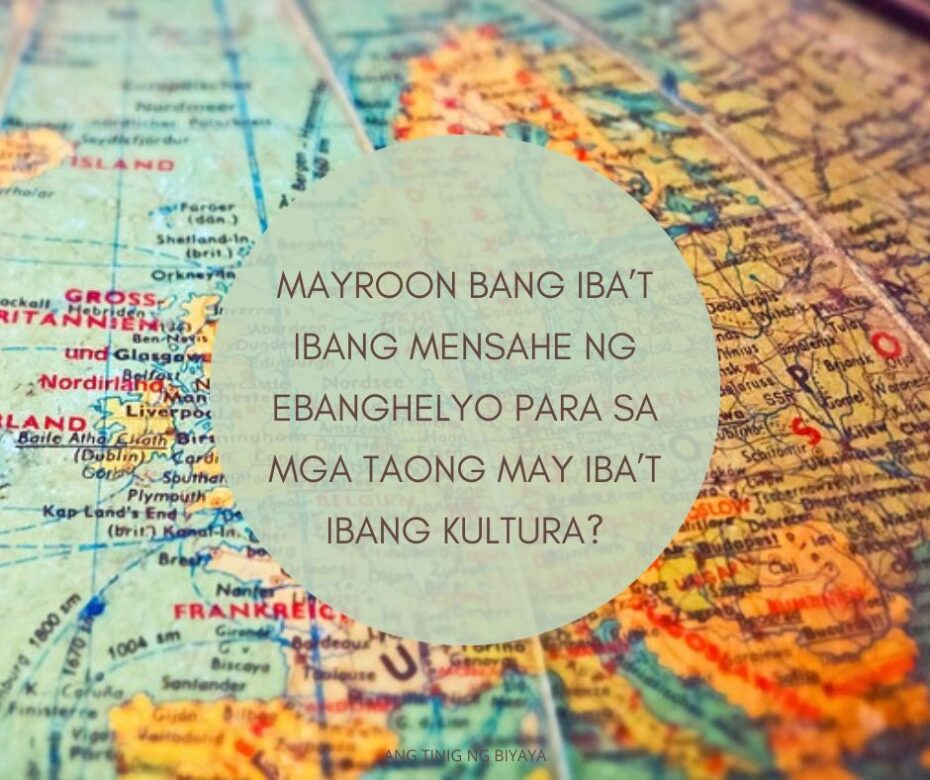 ANO ANG MABUTING BALITA PARA SA MGA TAONG ITO