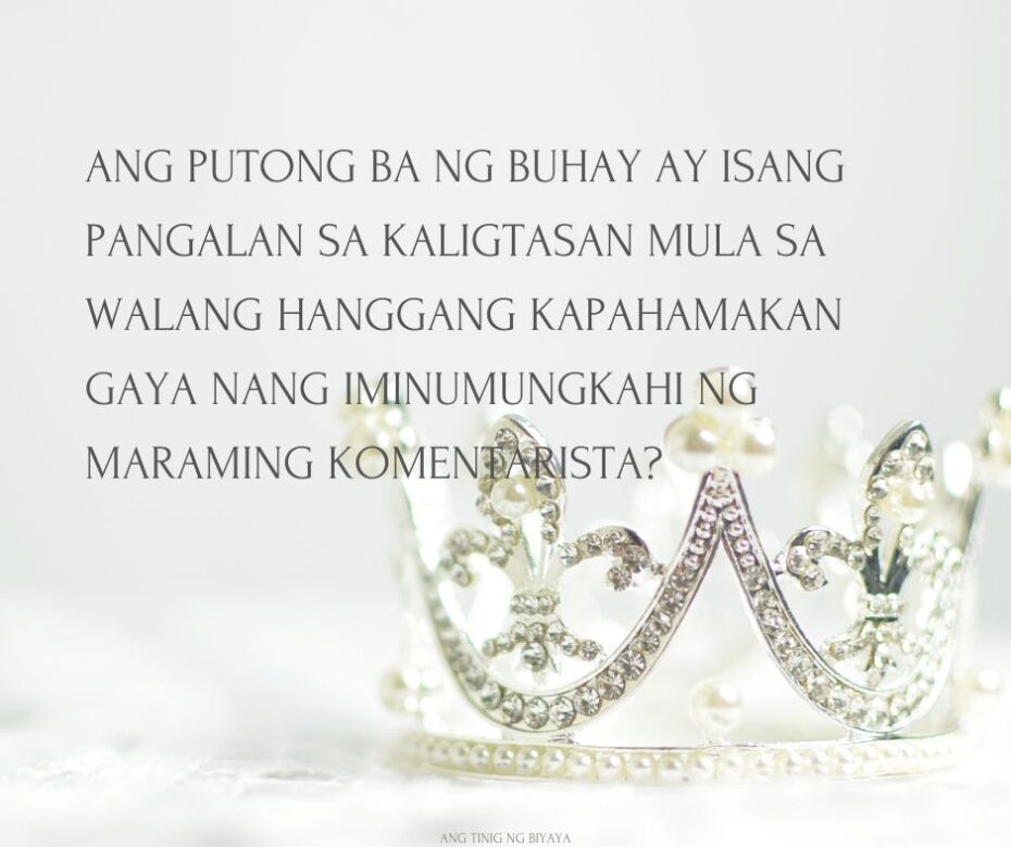 ANO ANG PUTONG NG BUHAY SA SANTIAGO