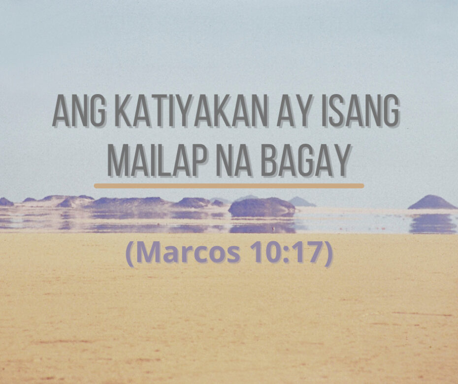 Ang Katiyakan Ay Isang Mailap Na Bagay, Marcos 1017