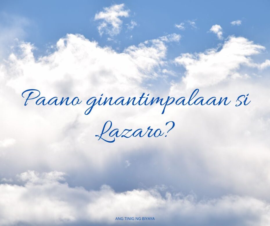 Ang Mga Gantimpala Ng Isang Pulubi