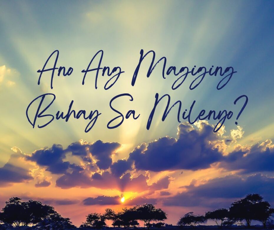 Ano Ang Matatanggap Ng Mga Naging