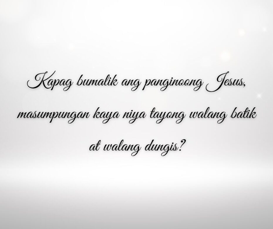 Baka Mangahulog Kayo (2 Pedro