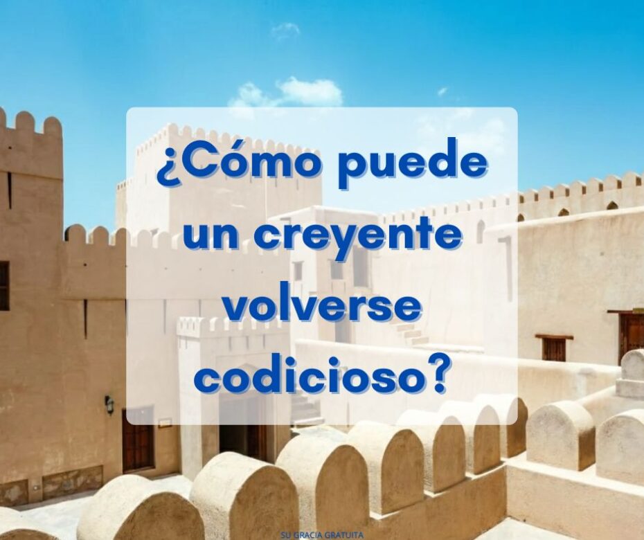 Codicia por derecho propio