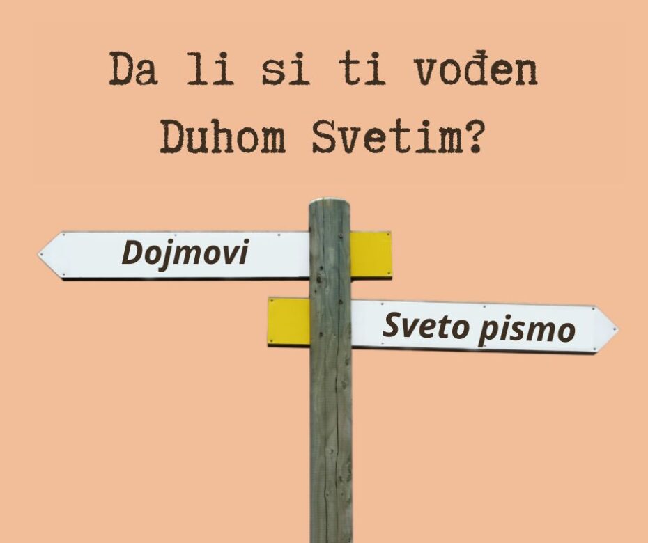 Da li su svi vjernici vođeni Duhom Svetim22