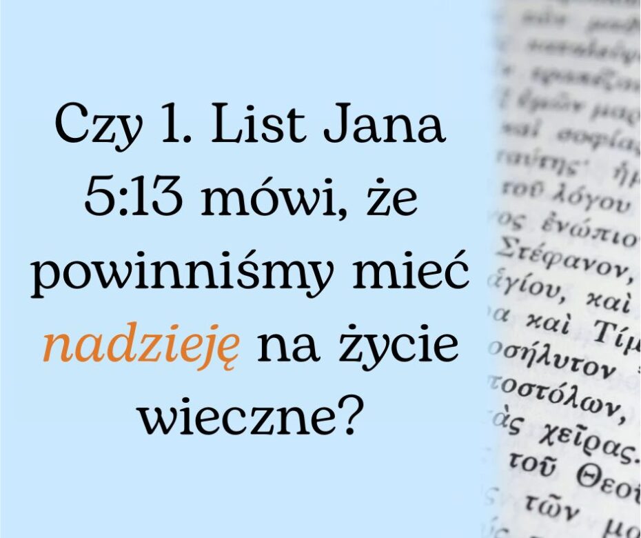 Dlaczego nie należy ewangelizować jak profesjonalista