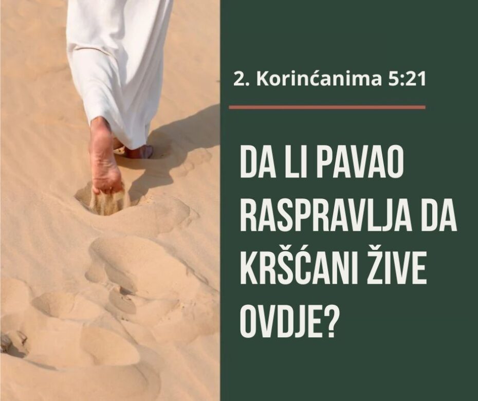 Druga Korinćanima 5