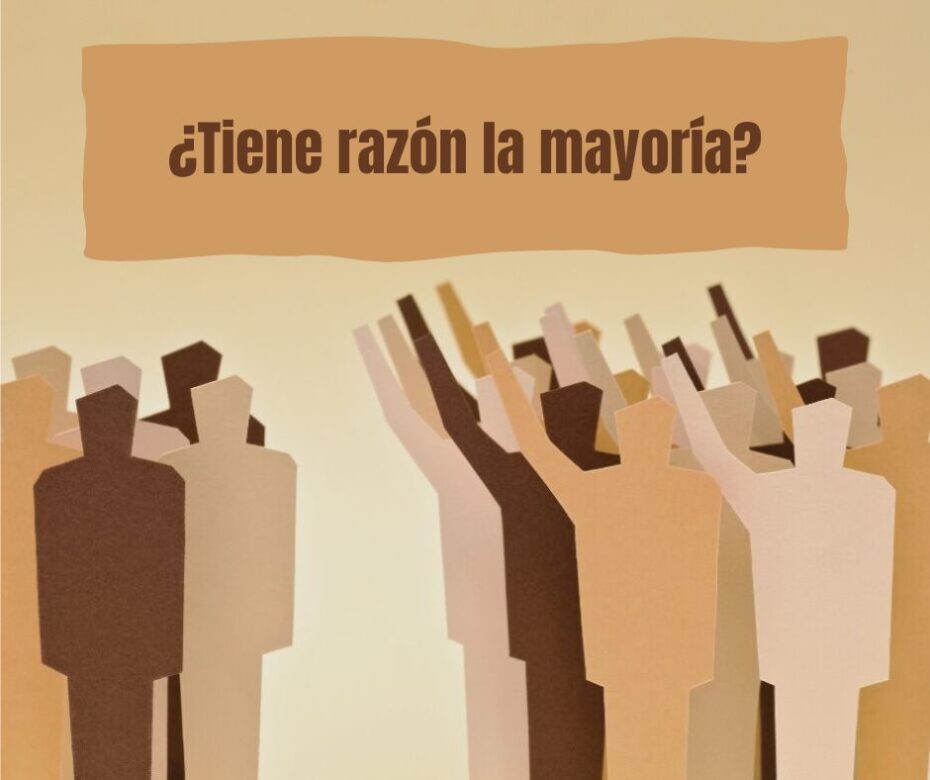 El llamado del guarda