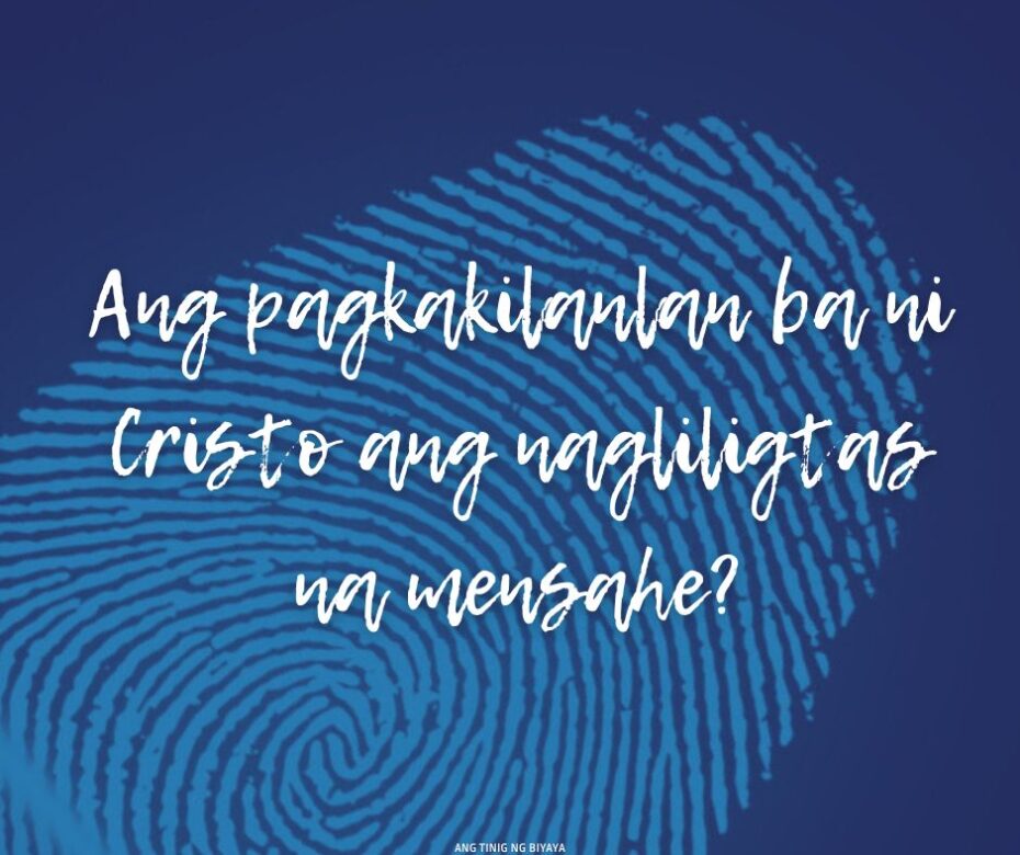 Espirituwal Na Digmaang Nukleyar