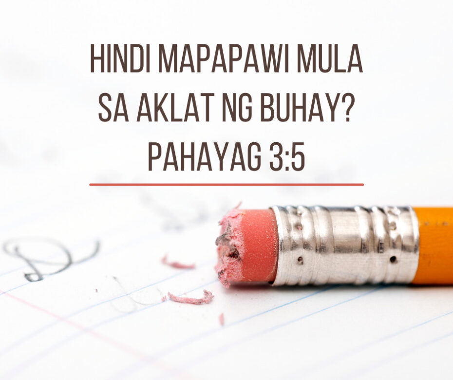 Hindi Mapapawi Mula Sa Aklat Ng Buhay Pahayag 35