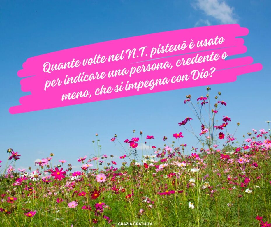 Il Signore Gesù non credeva nei nuovi credenti di Giovanni 2.2.2
