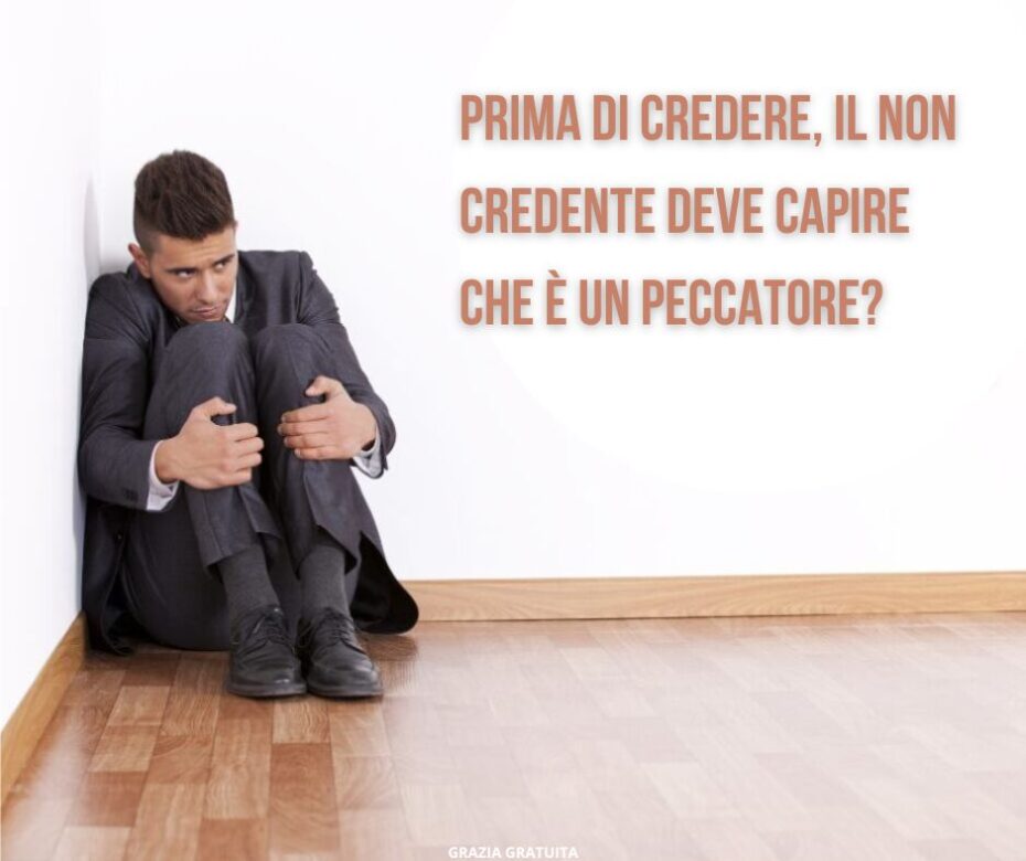 Il peccato e la paura dell’inferno