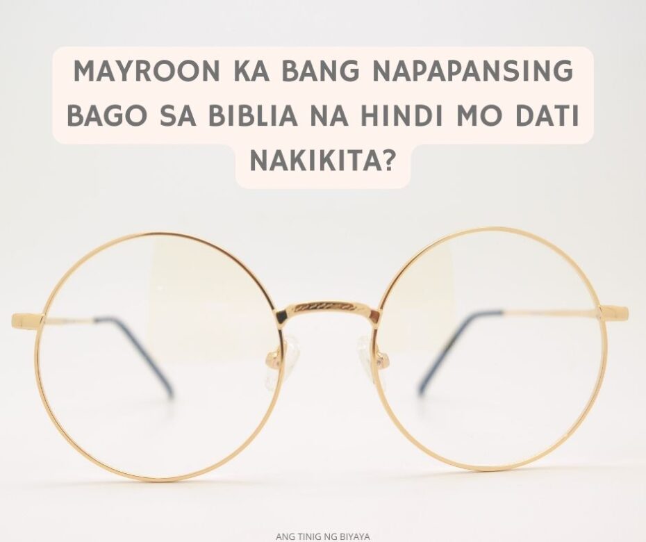 Isuot Ang Tamang Salamin