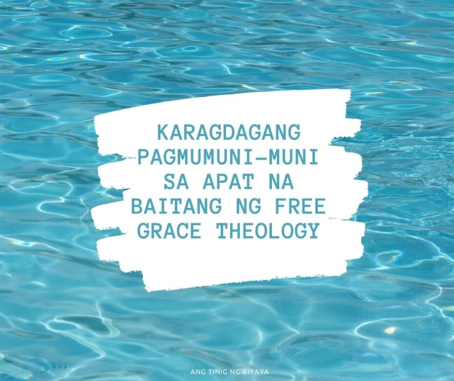 KARAGDAGANG PAGMUMUNI-MUNI SA APAT NA BAITANG