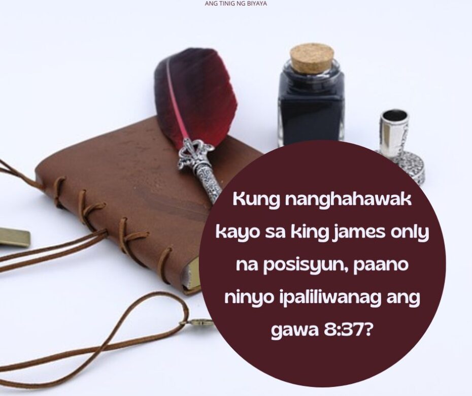 Kailangan Ba Nating Manampalataya Nang Buong Puso?