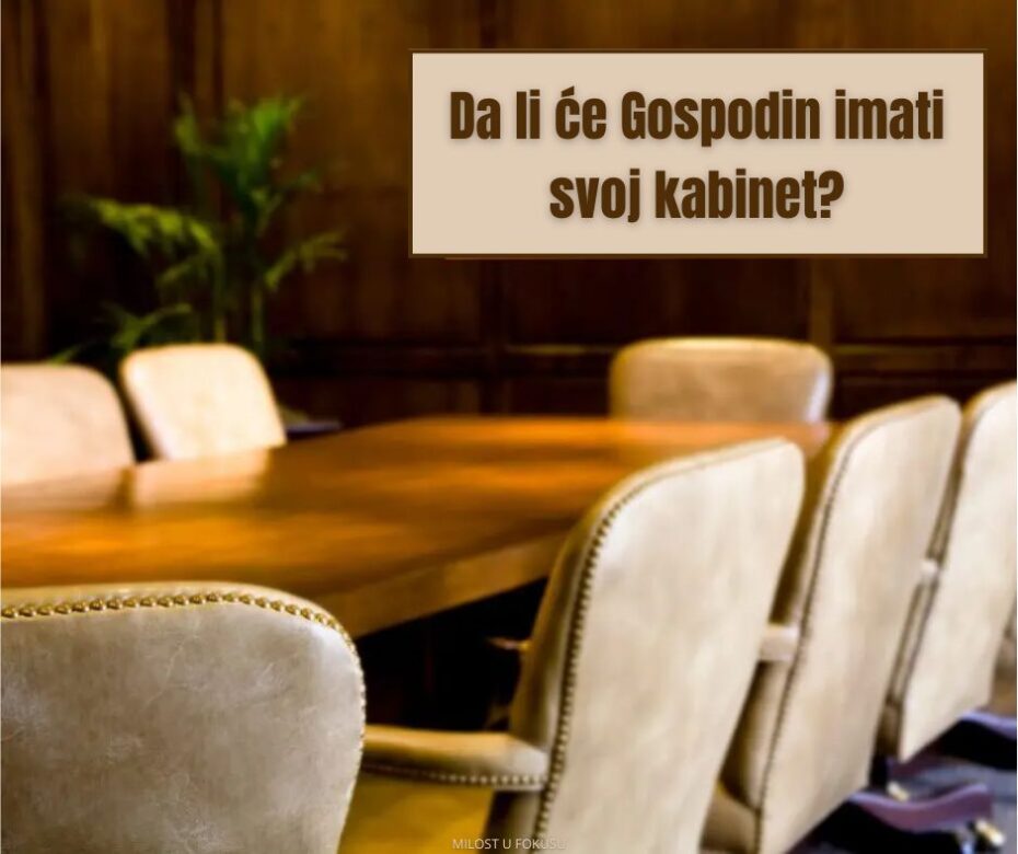 Kraljev Kabinet (Daniel 12