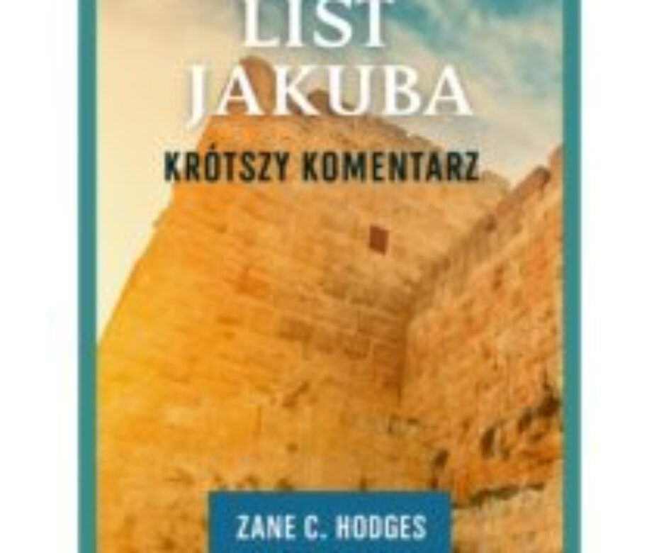 List Jakuba (skrócony komentarz)