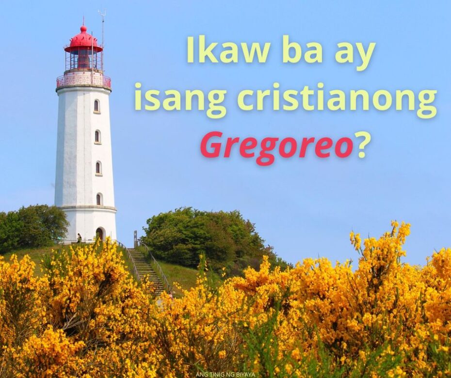 Magmatiyag- Siya Ay Malapit Nang Dumating! Unang Tesalonica 5