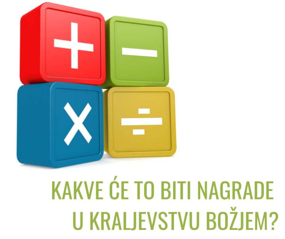 Matematička jednadžba