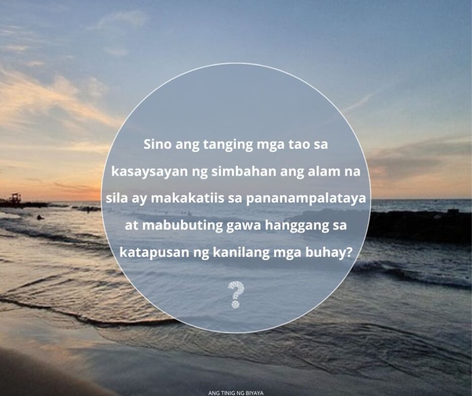 Oras Ng Pagsasanay Para Sa Oras Ng Paghahari