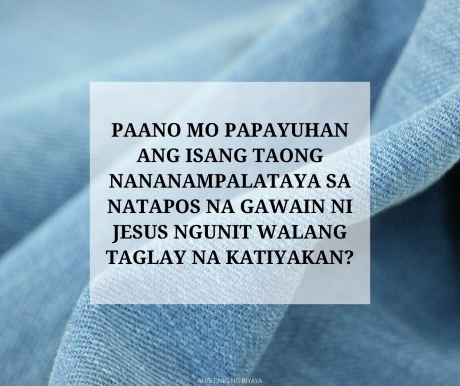 PAANO MO PAPAYUHAN ANG