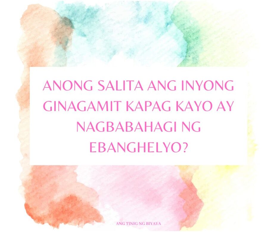 PAANO NINYO BINIBIGYANG-KAHULUGAN ANG SALITANG “RELASYON”?