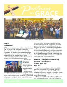 Partners in Grace Cover - December 2015