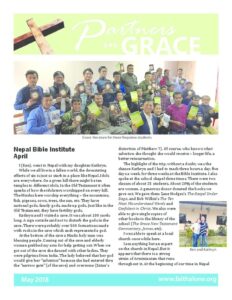 Partners in Grace Cover - May 2018