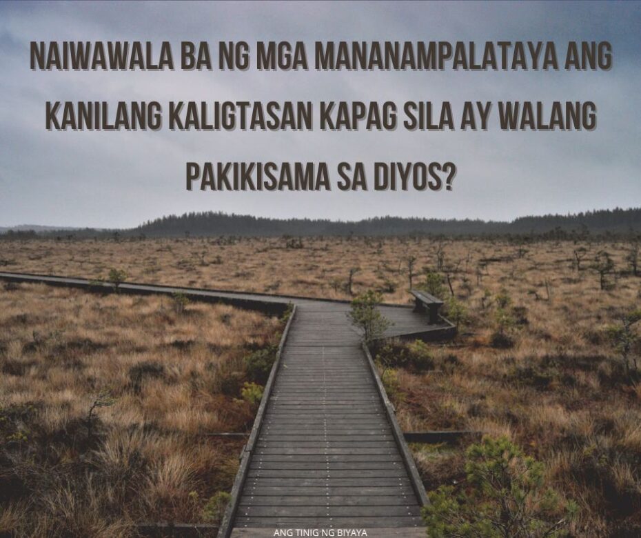 Pinabubulaanan Ba Ng Mateo 6