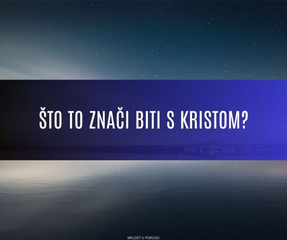 Povući se sa Kraljem (Marko 3