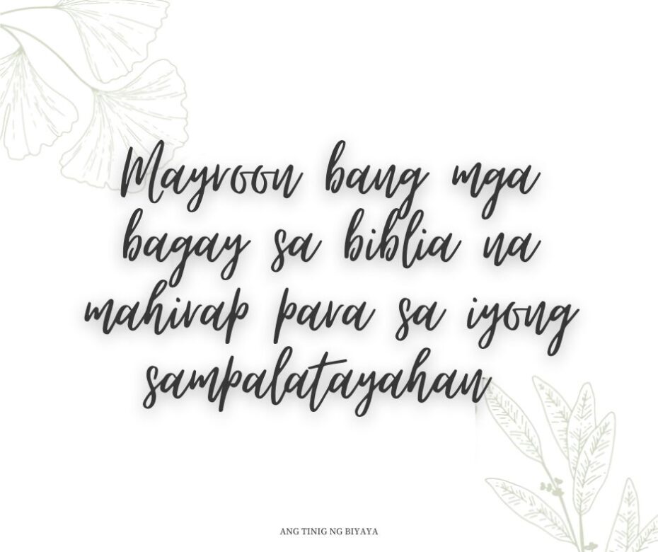 SINASAMPALATAYAHAN ANG IYONG NAPAKINGGAN