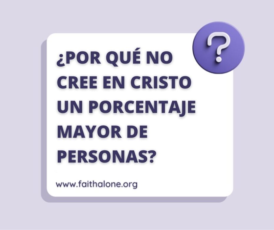 Si Dios quiere que todos se salven