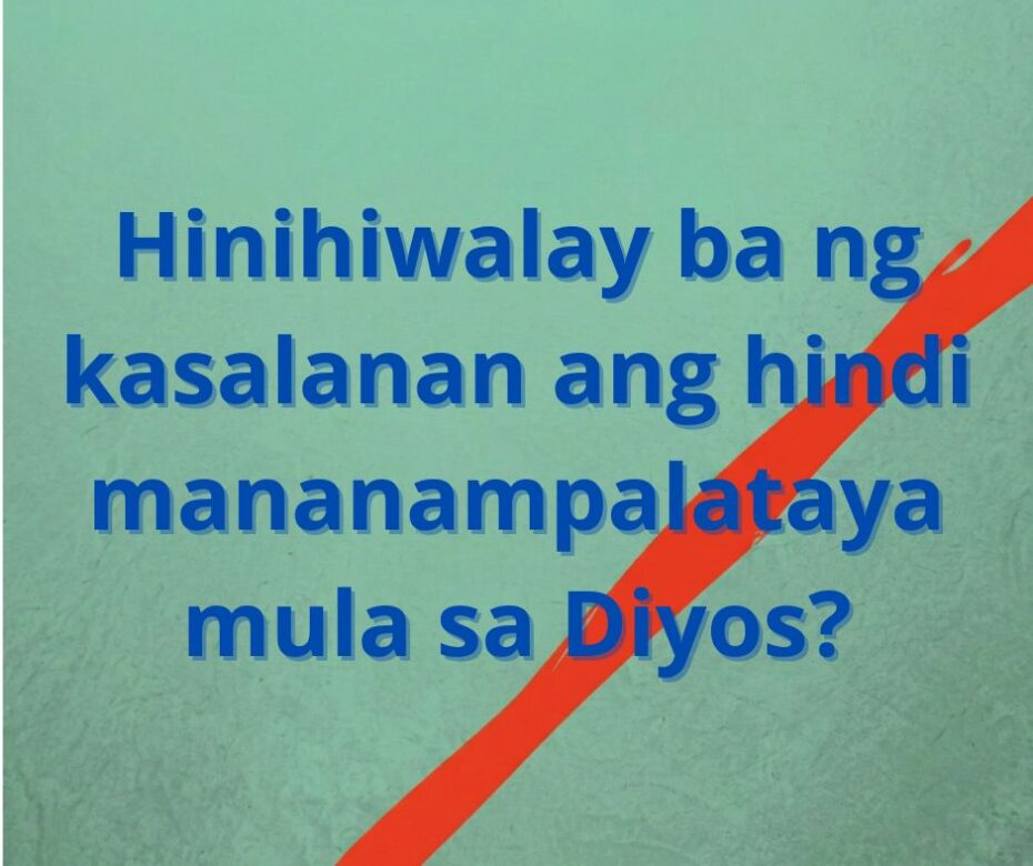 TINAWAG NG PANGINOON