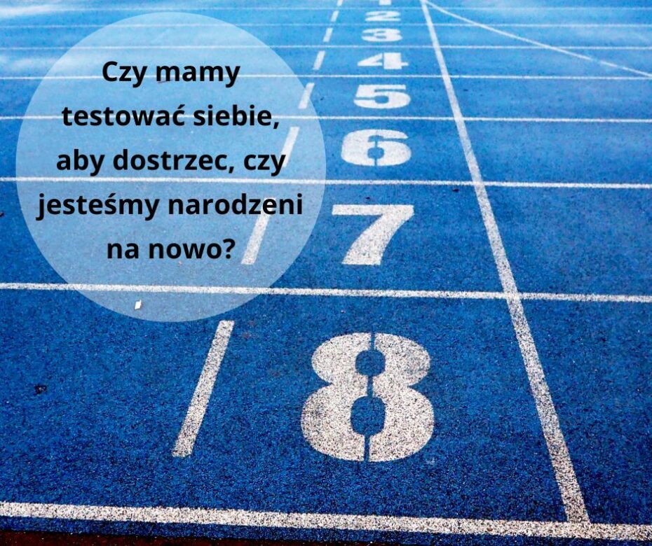 The Assurance Debate Goes Back a Long Time