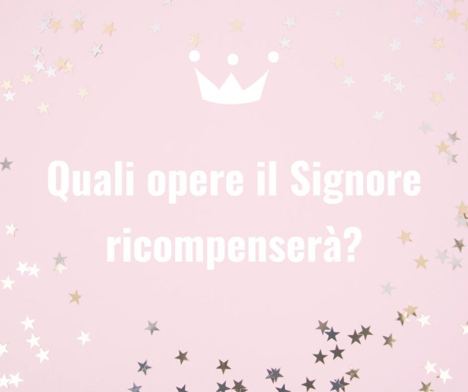 Una ricompensa sicura