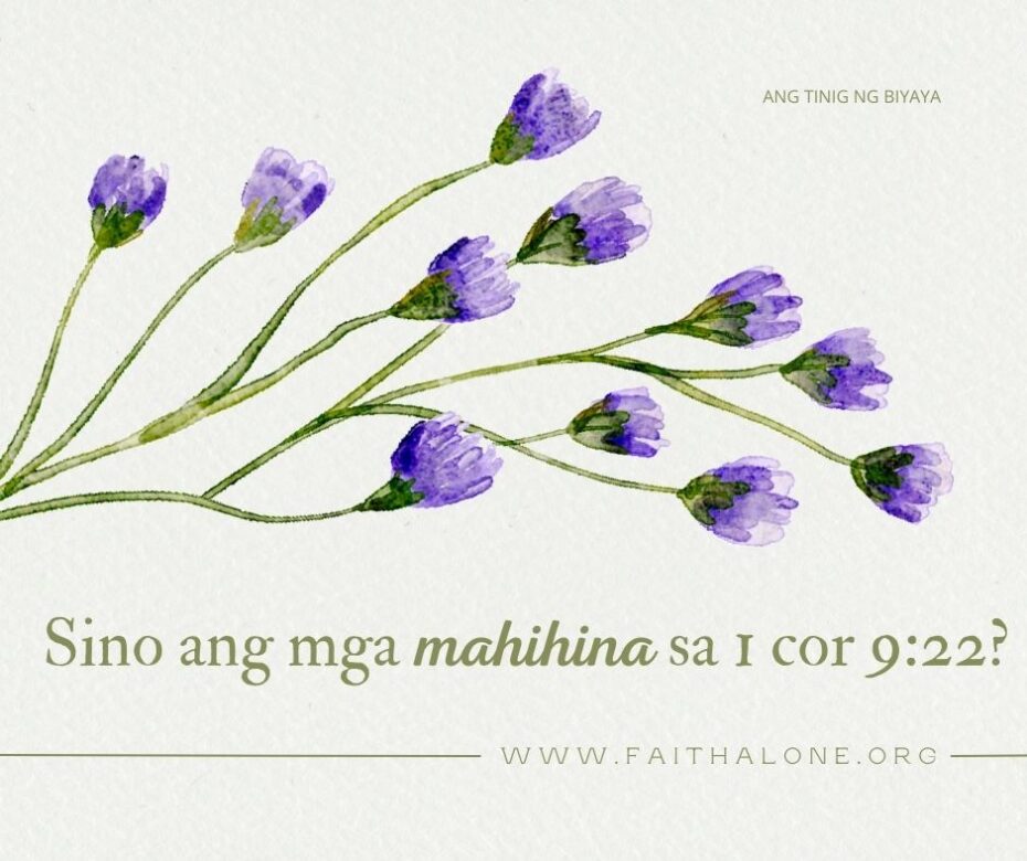 Upang Mahikayat Ang Mga Mahihina