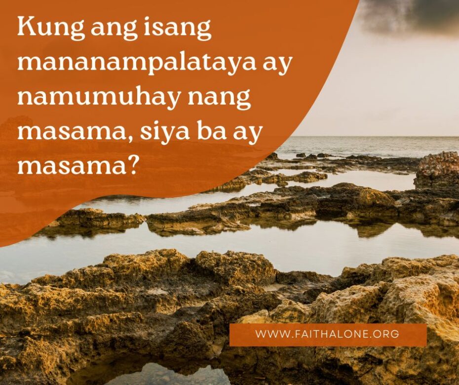 gaano kadalas gamitin ng biblia ang salitang masama bilang pantukoy sa mga hindi ligtas