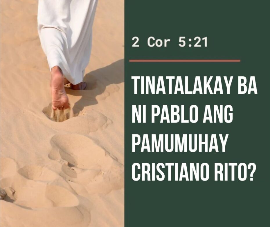 isang bagong konsiderasyon sa 2 corinto 5