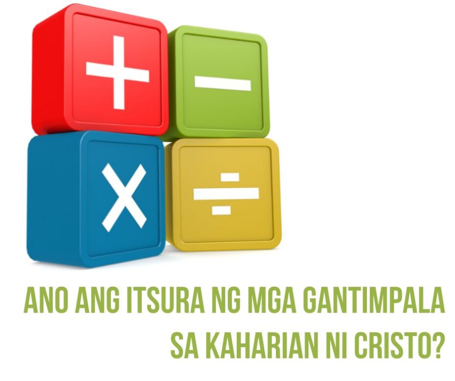 isang equation sa matematika