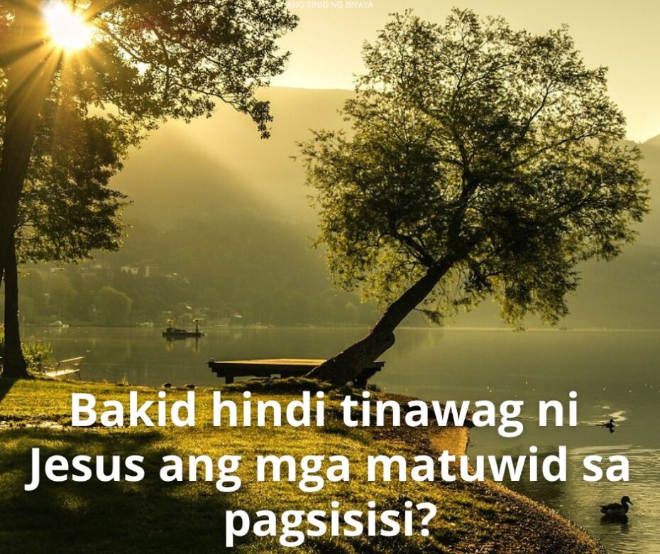 sino ang tinatawag ng kasulatan na matuwid?