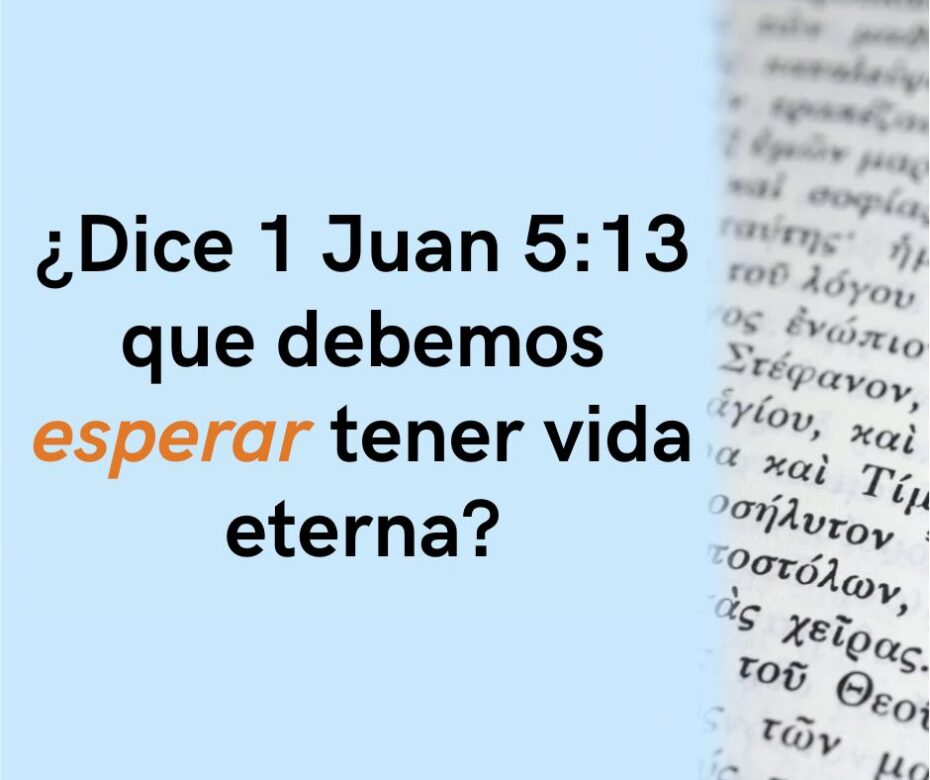 ¿Por qué no deberías evangelizar “como un profesional”?