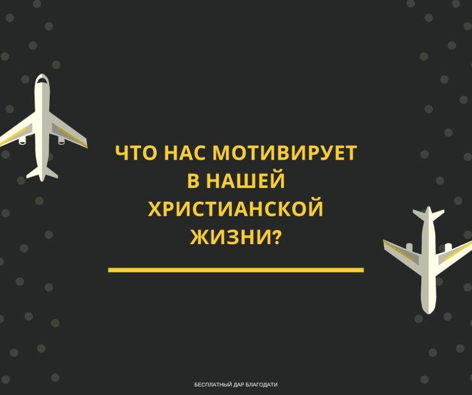 В следующем году будет лучше