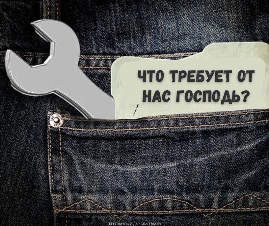 Задача ученика