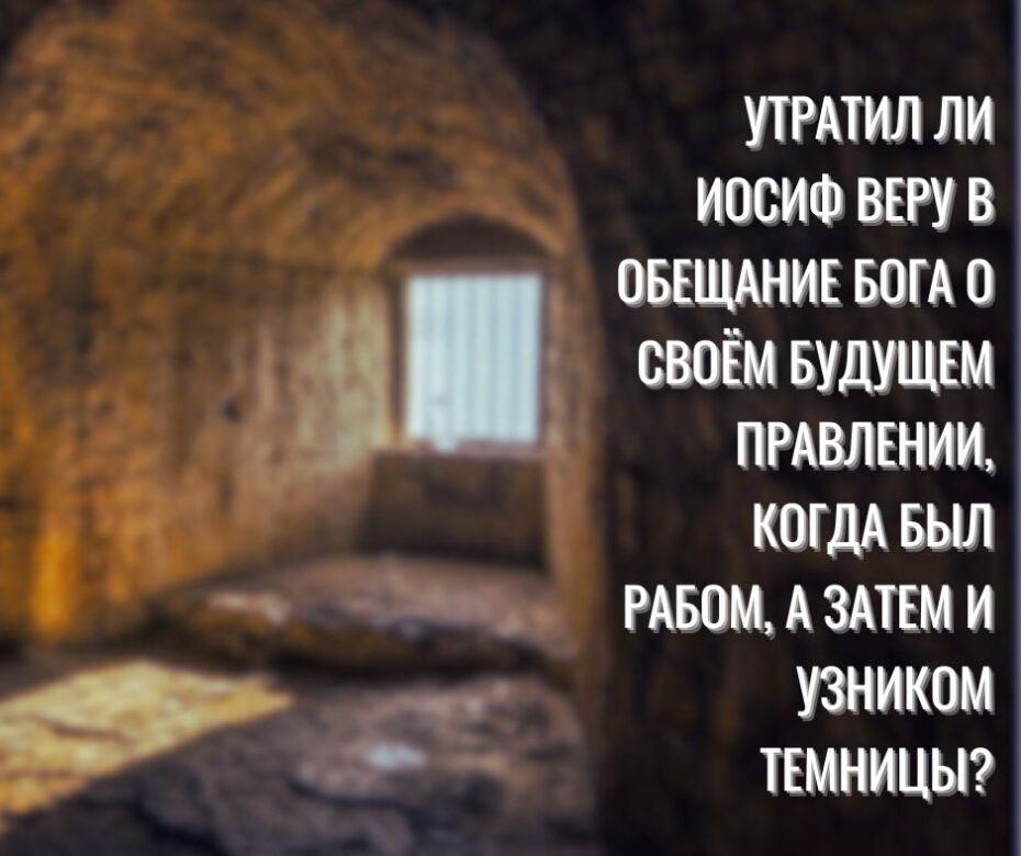 История двух братьев (2)