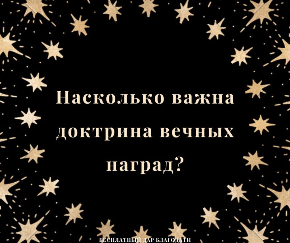 Кто несчастнее всех человеков?